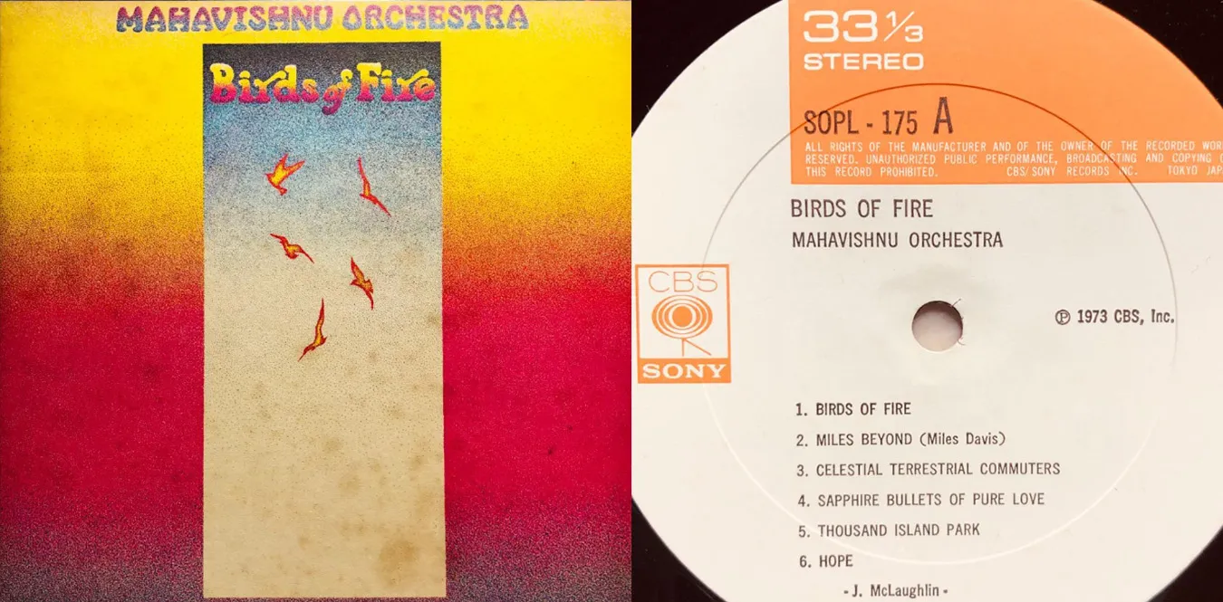Mahavishnu Orchestra – Birds Of Fire